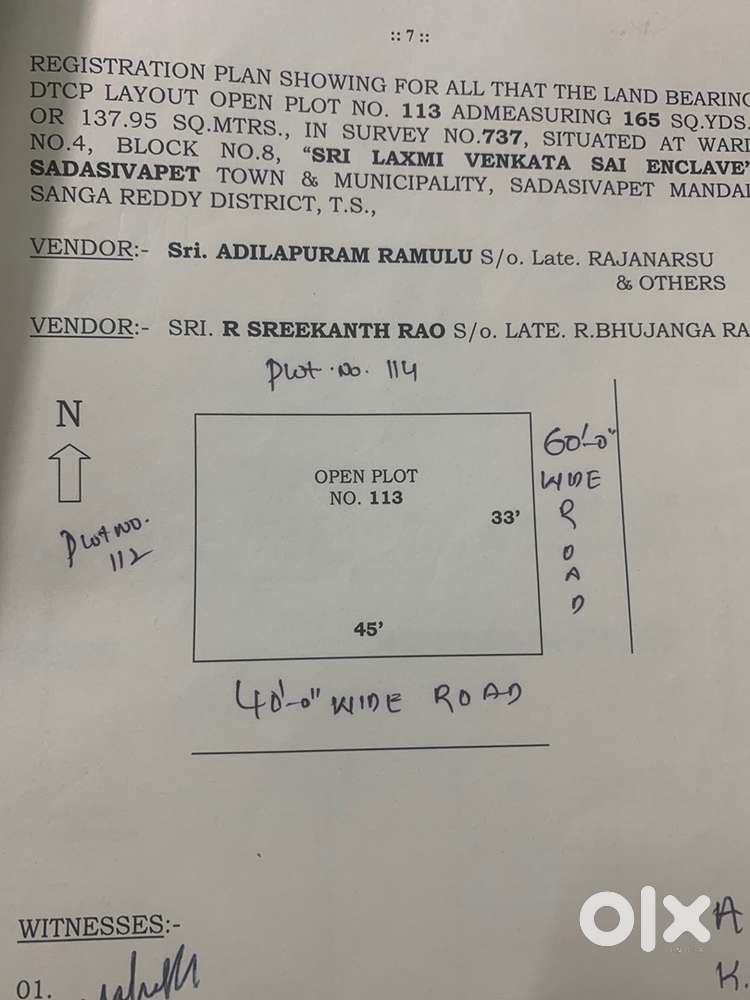 Urgent plot for sale at sadasivapet National Highway, third bit