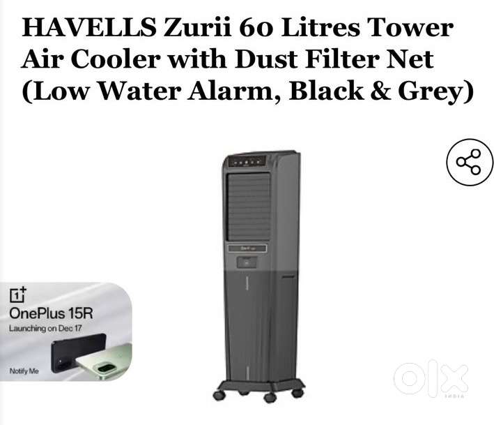 Brand new Cooler for sale