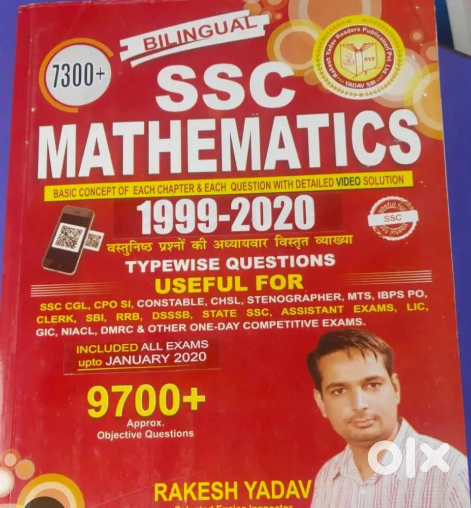 Maths reasoning gk gs