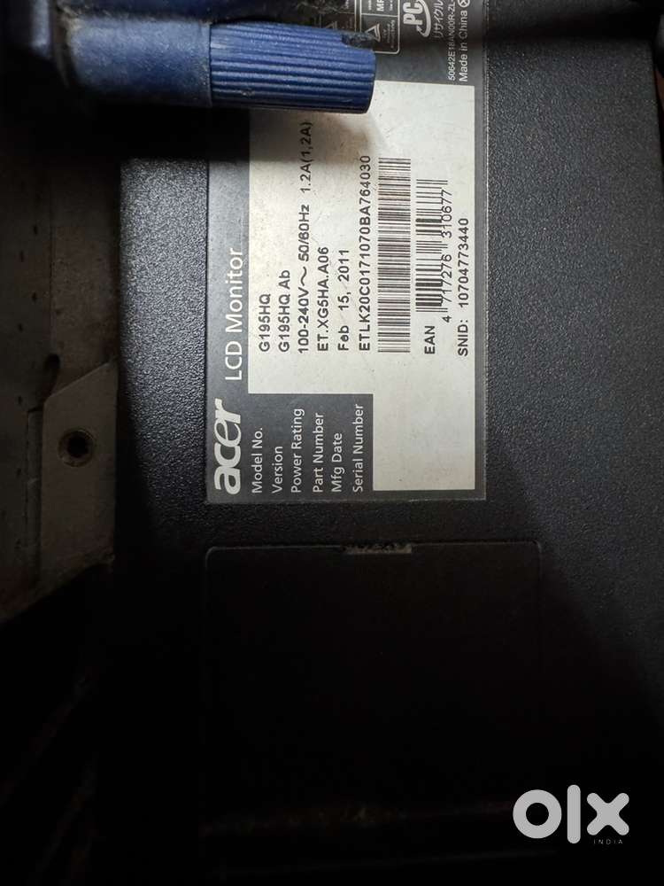 ACER G195HQ Display  19 inch  60HZ