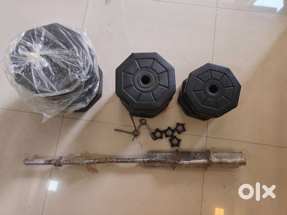 Home gym accessories