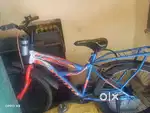 New cycle ha 2 month complete hua ha