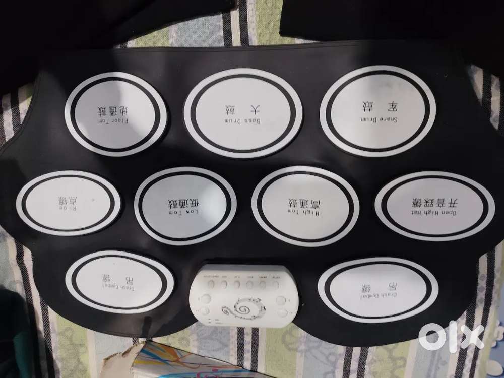 Electric music drum pad