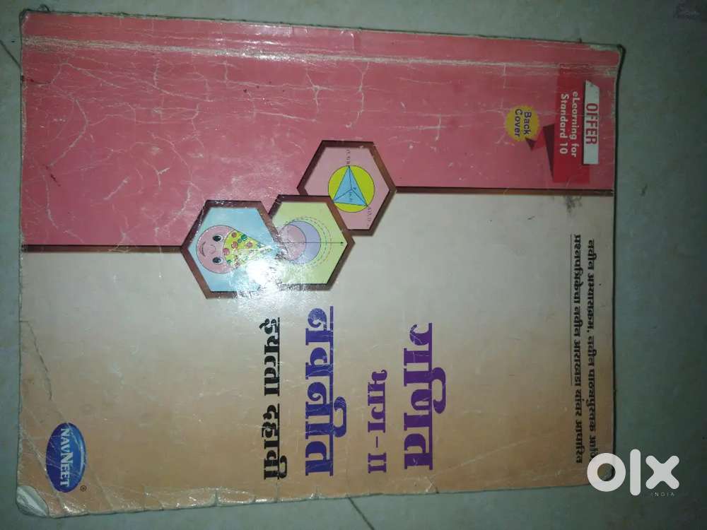 10th digest maths part 2