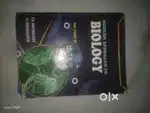 School books