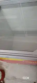 Deep freezer