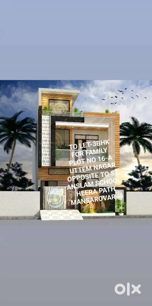 For girls and small family