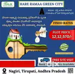 TUDA APROVAL OPEN PLOTS
