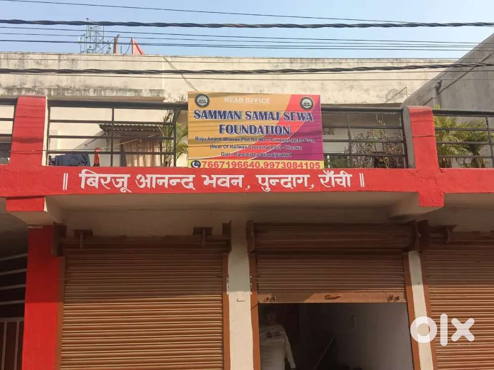 Computer operator with basic computer