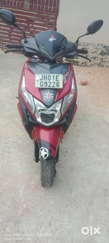 Dio honda ka hai bhai