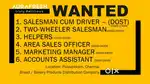 WANTED FOR STAFF FOOD PRODUCT DISTRIBUTION