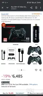 Game stick 3d