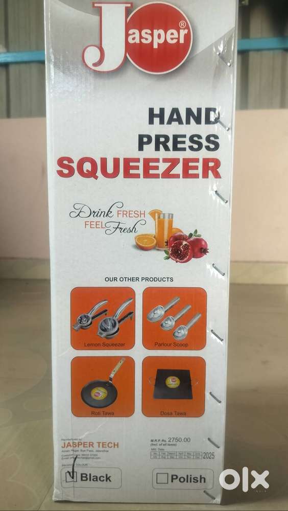 Unique Design Stylish JASPER juicer