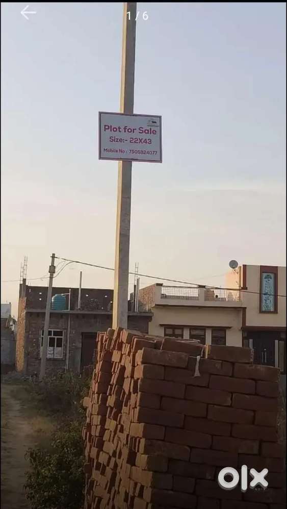 105 Gaj Plot for Sale in Shyam Vatika undar Nagarpalika