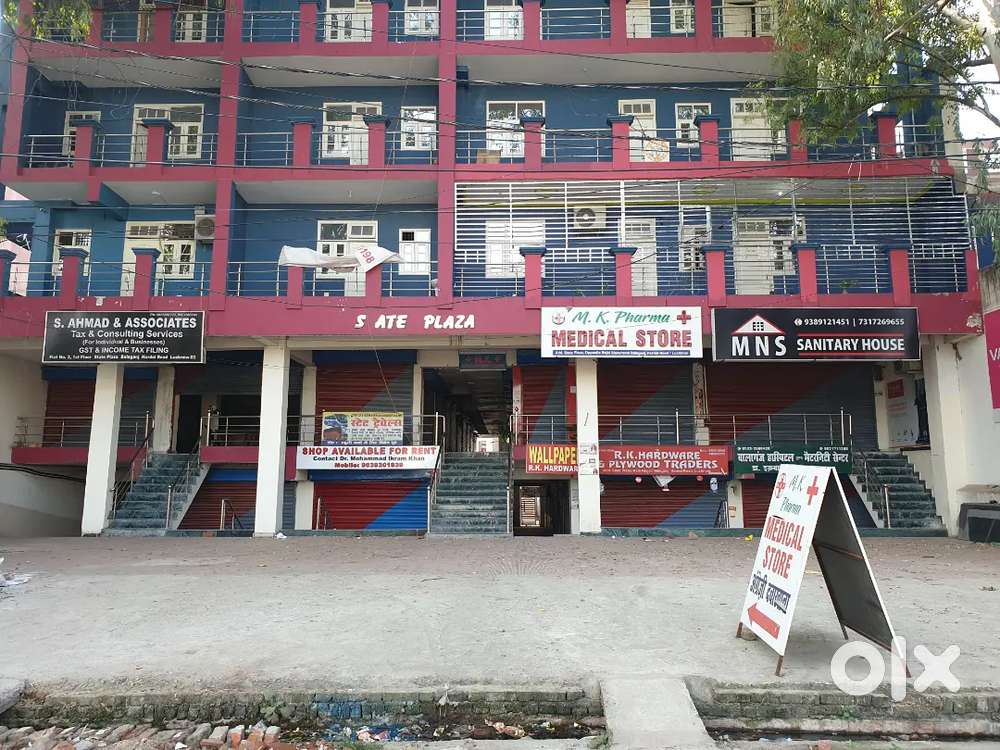 furnished space for clinic