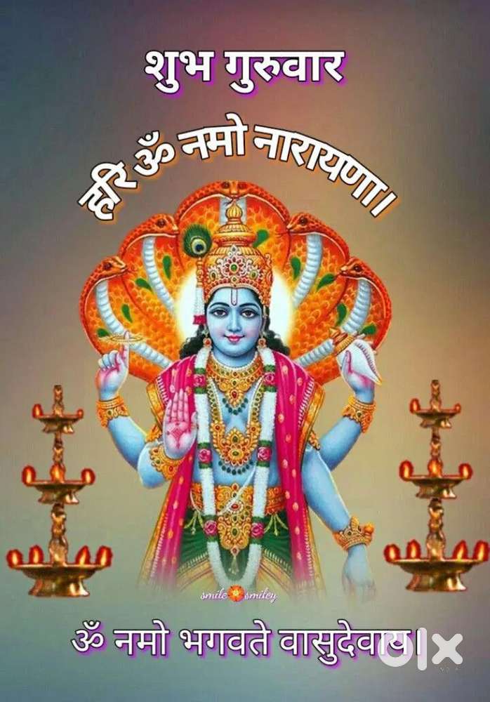 Front office manager