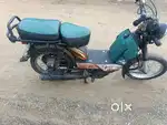 Super condition need condition