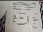 Plot for sale