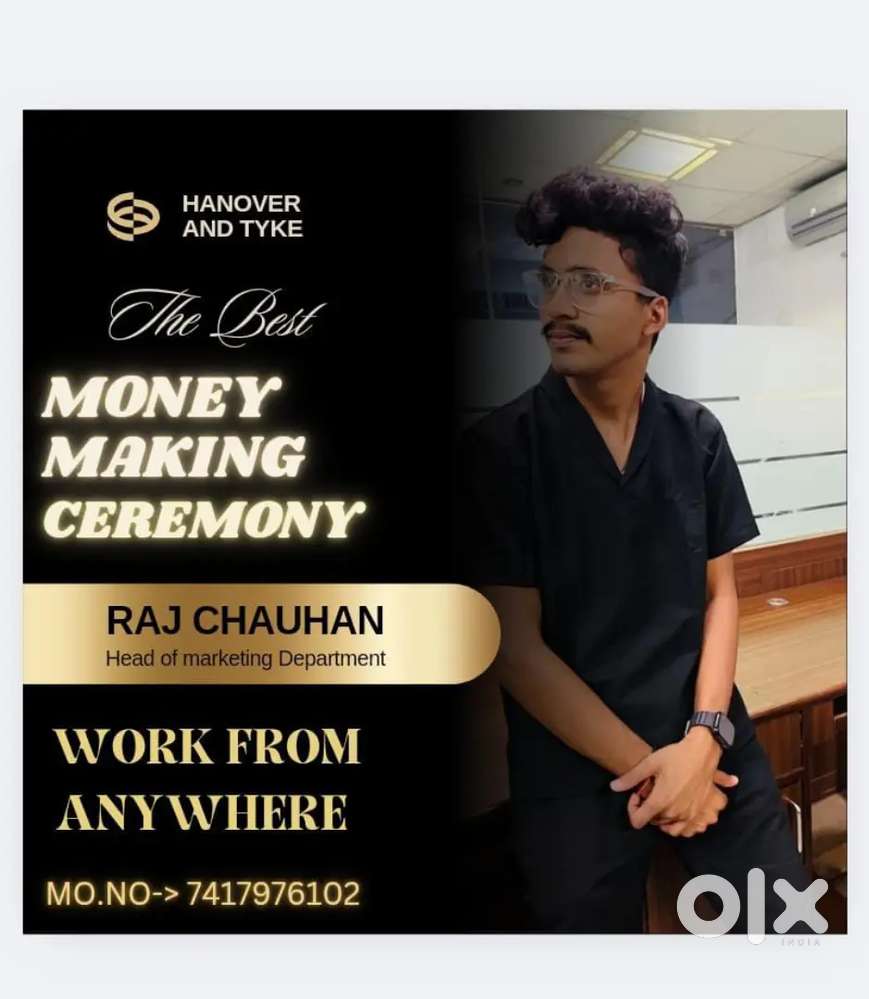 Work From Home