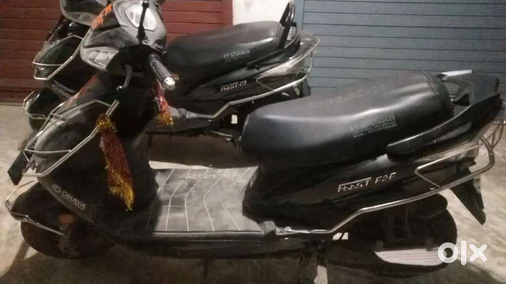 Need urgent money