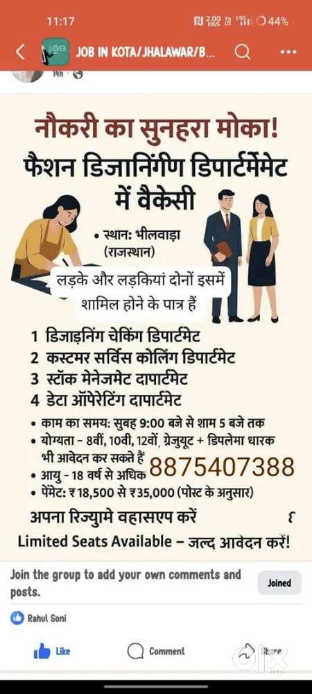 Office work