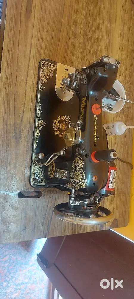 Swieng machine
