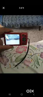 Canon ixus 145