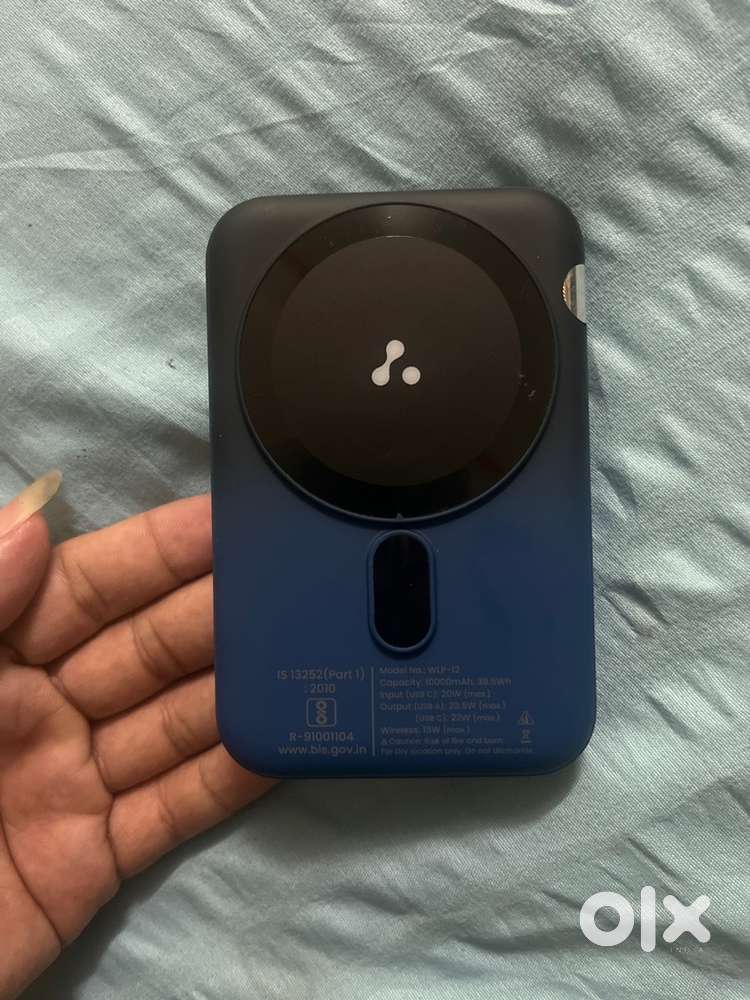 Power bank
