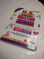 DUFF & DUTT (H.S Grammar)