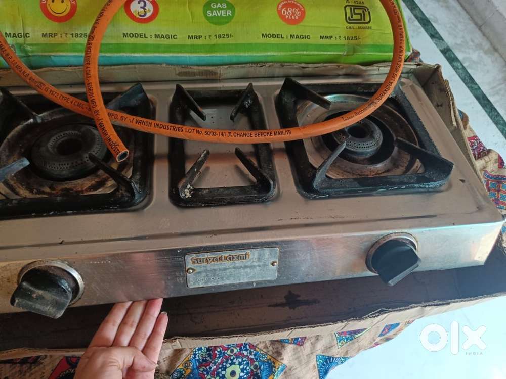 Surya Gas chulha 2 burner, 7 ltr. Cooker, halwai kadhai, 2 ltr dolchi