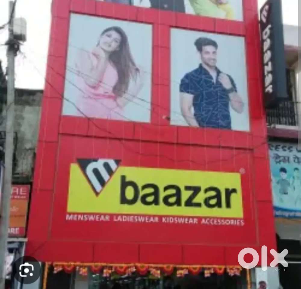 M bazar Mall sales boys and girls