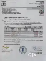 pharmacist requrad