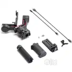 Dji RS3 series