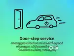 Doorstep Mobile Repair Service  Pickup & Delivery  Venjaramoodu20 km