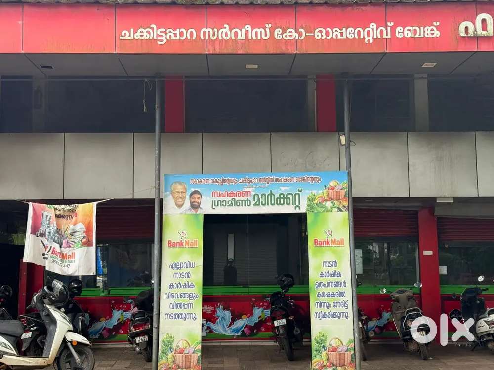 Building for rent near Perambra Highway