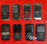 E SERIES QWERTY MOBILES