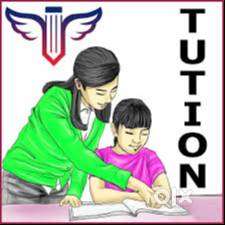 GURU HOME TUTIONS