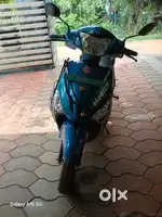 Sale very arjent