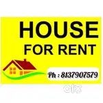 House and shop