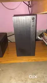 A computer PC (only 1 year old)