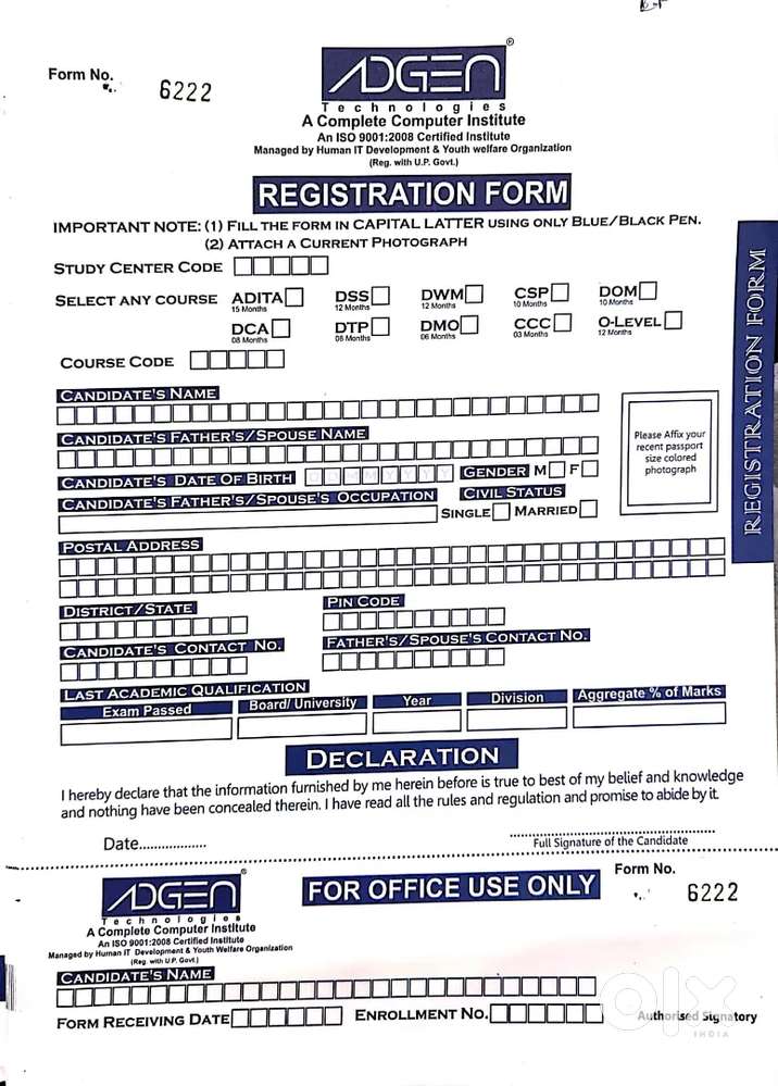 ADGEN technology- A complete computer courses