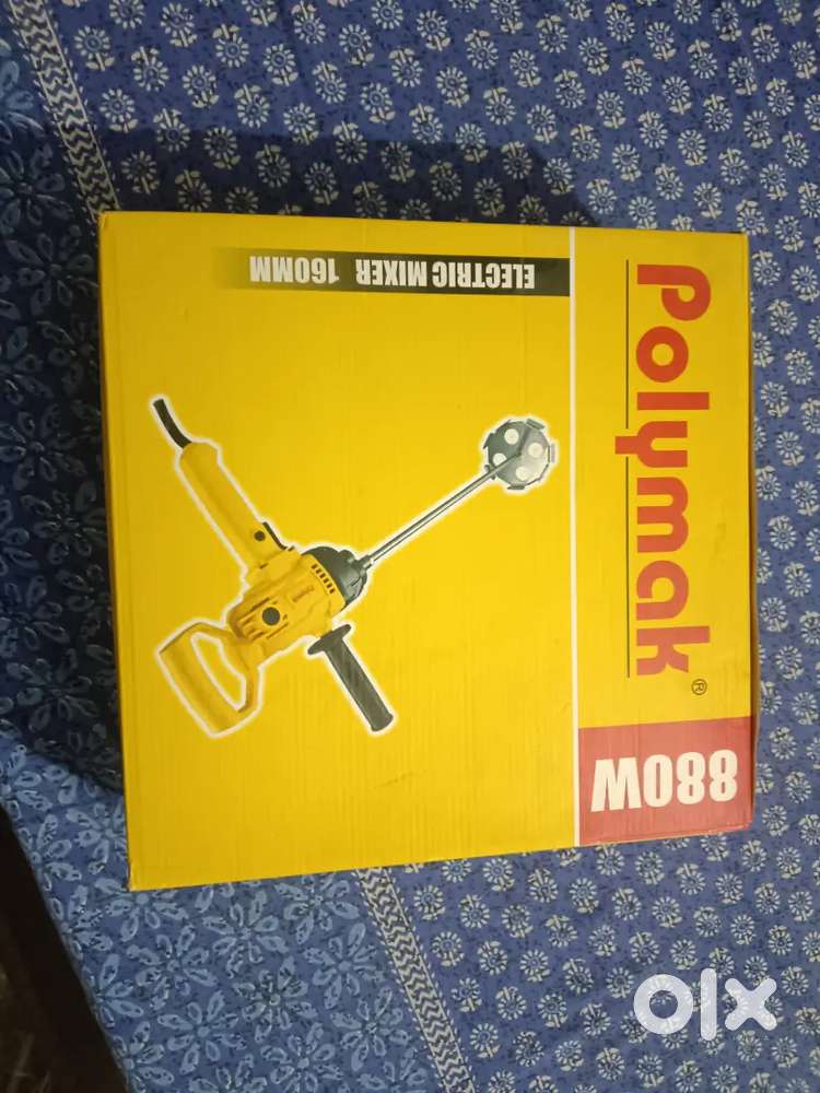 Poly mixer grinder 880w