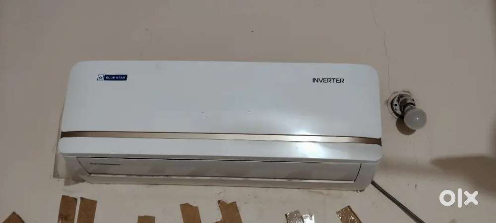 Blue star 3 Star  0.75 ton