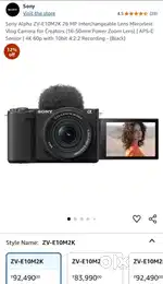 Sony ZV-E10 M2K 26 MP Interchangeable Camera with E Mount