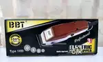PROFESSIONAL TRIMMER @ 699/-