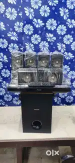 PHILIPS 5.1 BLUERAY 3D HOME THEATRE SYSTEM