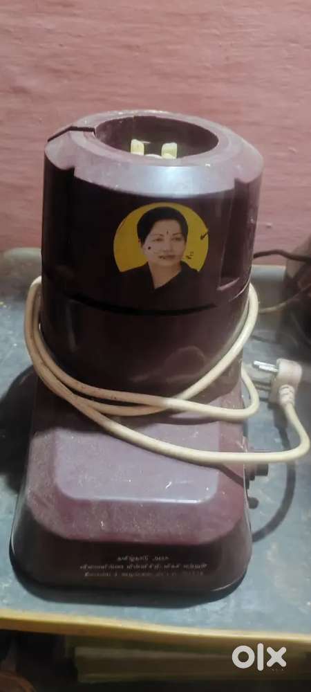 Mixie good condition and conduct