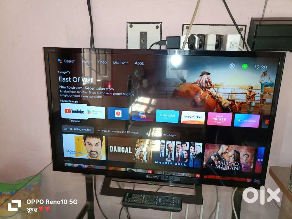 SONY 28inch LED TV(Model- 28R412B).