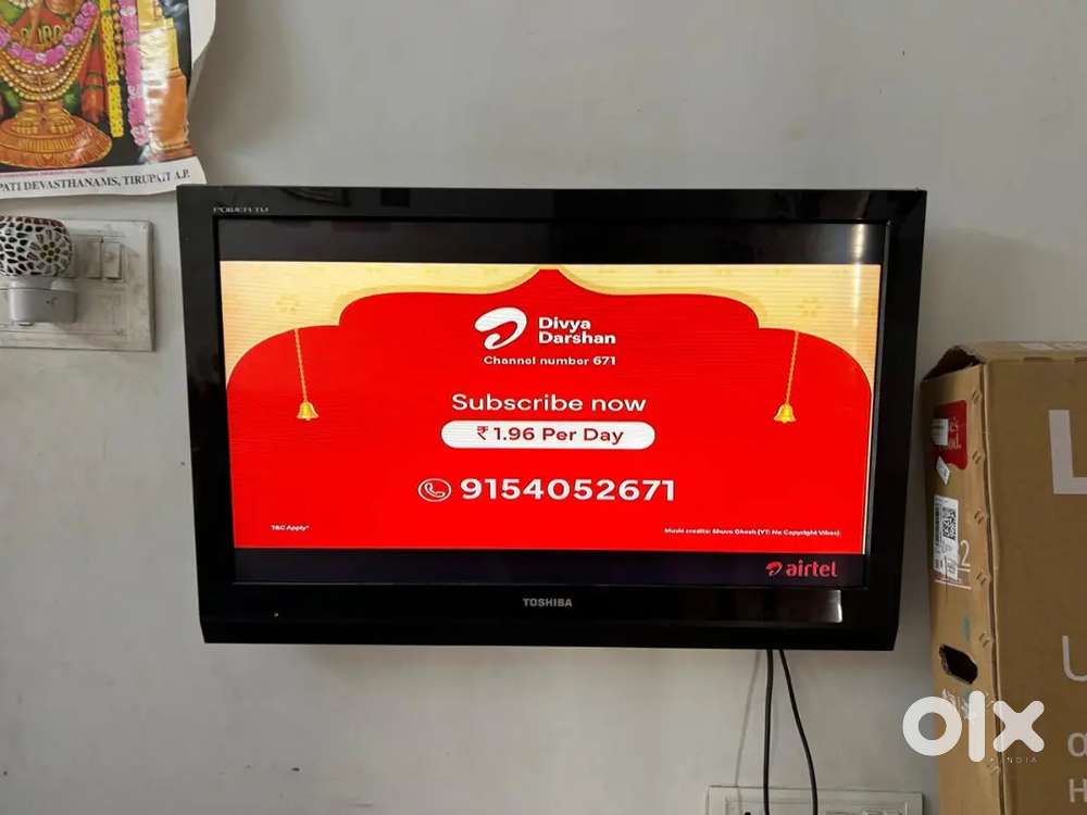 Toshiba TV