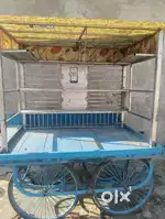 Good condition redi sale